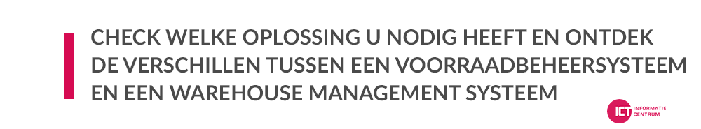 warehouse management